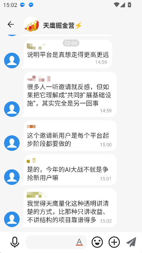 �й��ƽ��ֻ�����